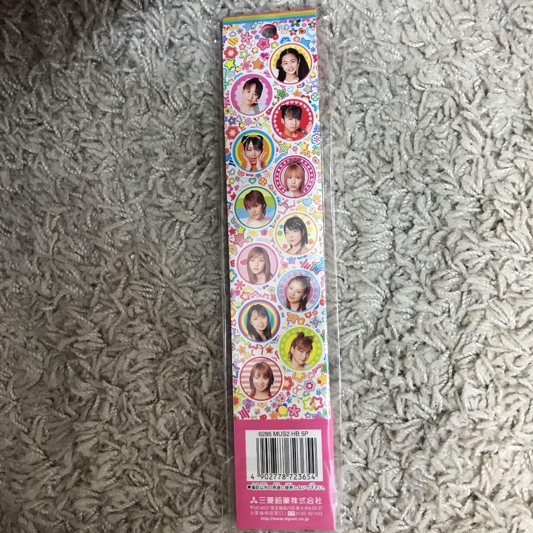 Amazon.co.jp: 昔のモーニング娘 鉛筆 5本セットHB : 文房具